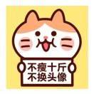 小涵