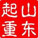 起重设备 机械设备 电动平车