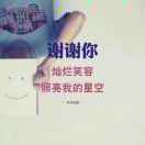 用户名9252733头像