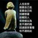 蔬鑫达商贸有限公司基建狂魔666