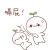 拾荒的少年们