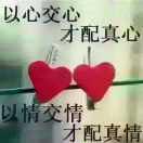雨蓒