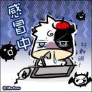 骑着蚂蚁还花贝