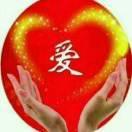 じAomrご心渃相依つ