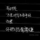 曦紫