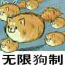 郑书林头像