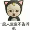 碳烤羊腿