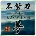 简单