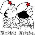 美安安潮玩小铺