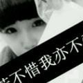 wanwty_