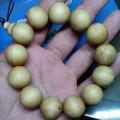 春夏秋冬鑫旺五金机电
