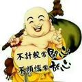 小洋美554