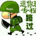 哭泣的树叶