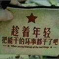 躖豺駺狼