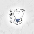 打豆豆的塔罗牌