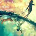 瑞驰座艺定制