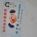 开心75346