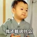 时间%