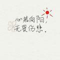 昙花一现_245367721