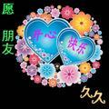 阳光