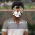 ҉ 正在緩沖99%