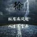 鏡歲仴