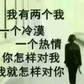 💝如果我爱你