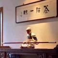 别问我是谁