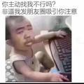 果口扎   　　　　　    🪳