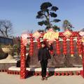 东东