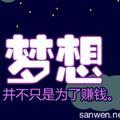 晓西