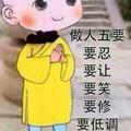 省略号2872