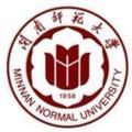 闽南师范大学