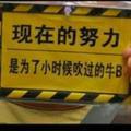 好好休息吧