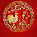 问世界