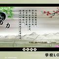 境界779