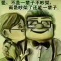 与风逐梦221
