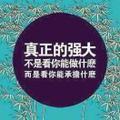三个AAA