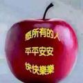 温馨幸福_39815