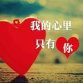 梦醒时分