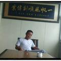 ling领_