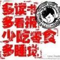 浥轻尘