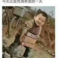 沈兵兵_