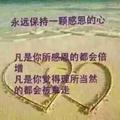 舞台展馆搭建