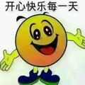 冰雪娃娃794
