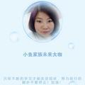 李慧1012