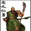 世界的和平