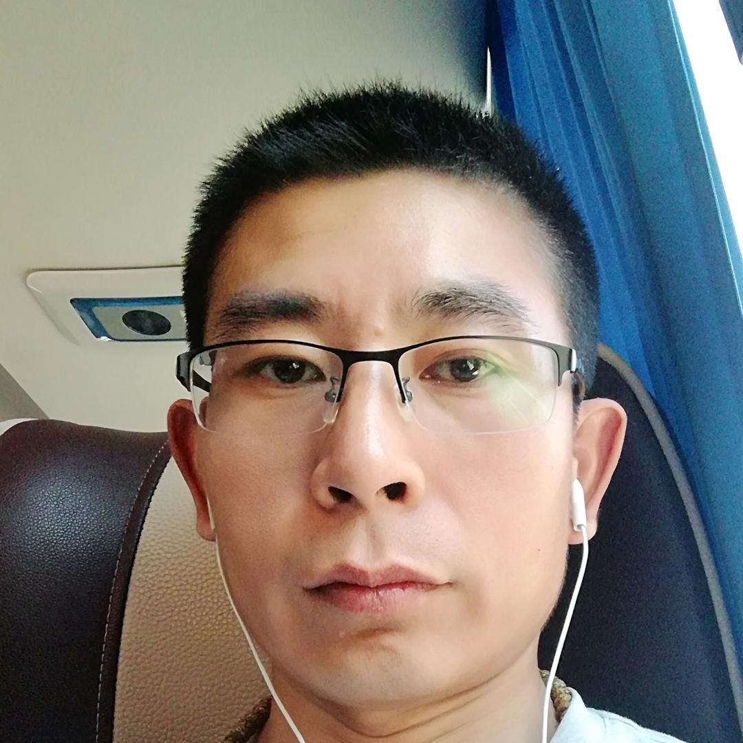旅程