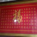 成功必须没有退路
