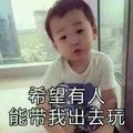 👪🌾🏠共创未来🚗🎤